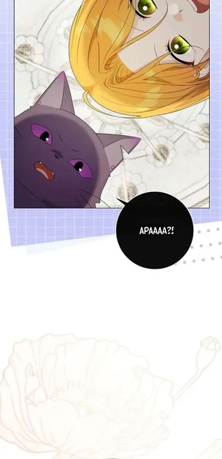 Get in My Bed, Supporting Male Leads! Chapter 47 Gambar 8