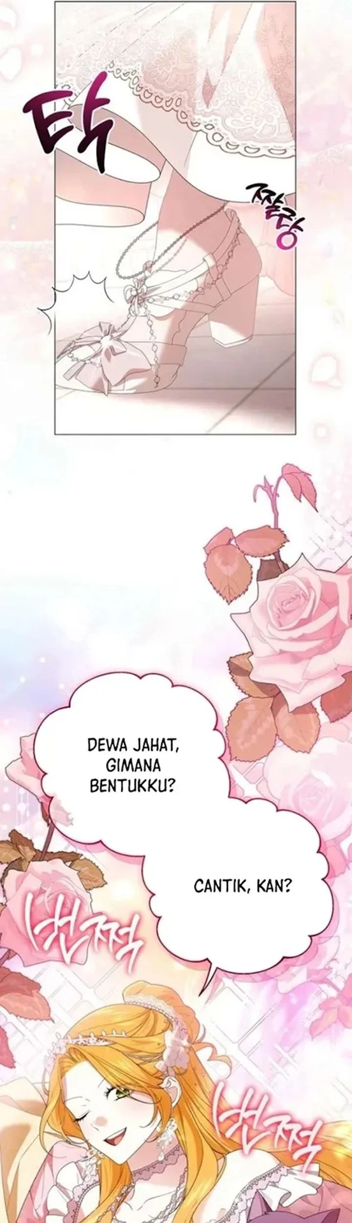 Get in My Bed, Supporting Male Leads! Chapter 47 Gambar 11