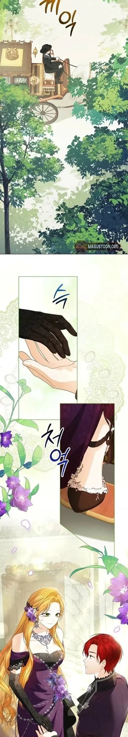 Get in My Bed, Supporting Male Leads! Chapter 5 Gambar 33