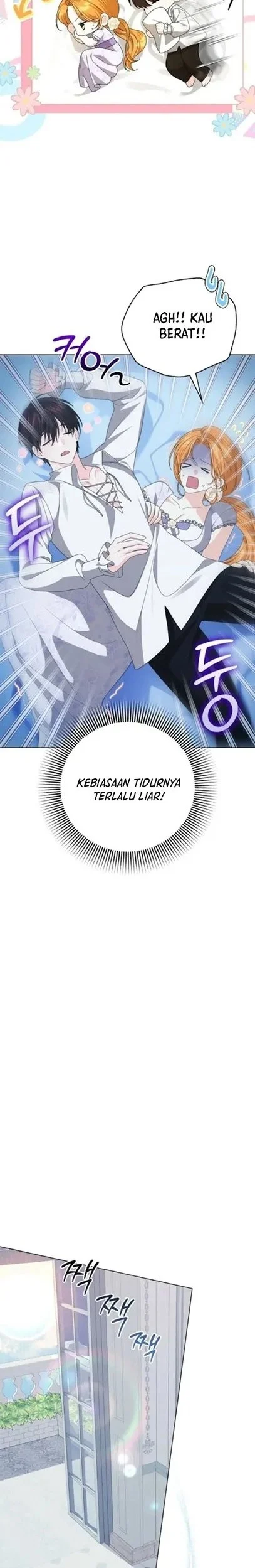 Get in My Bed, Supporting Male Leads! Chapter 5 Gambar 6