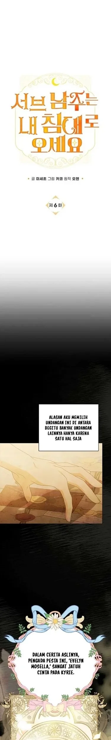 Get in My Bed, Supporting Male Leads! Chapter 6 Gambar 7