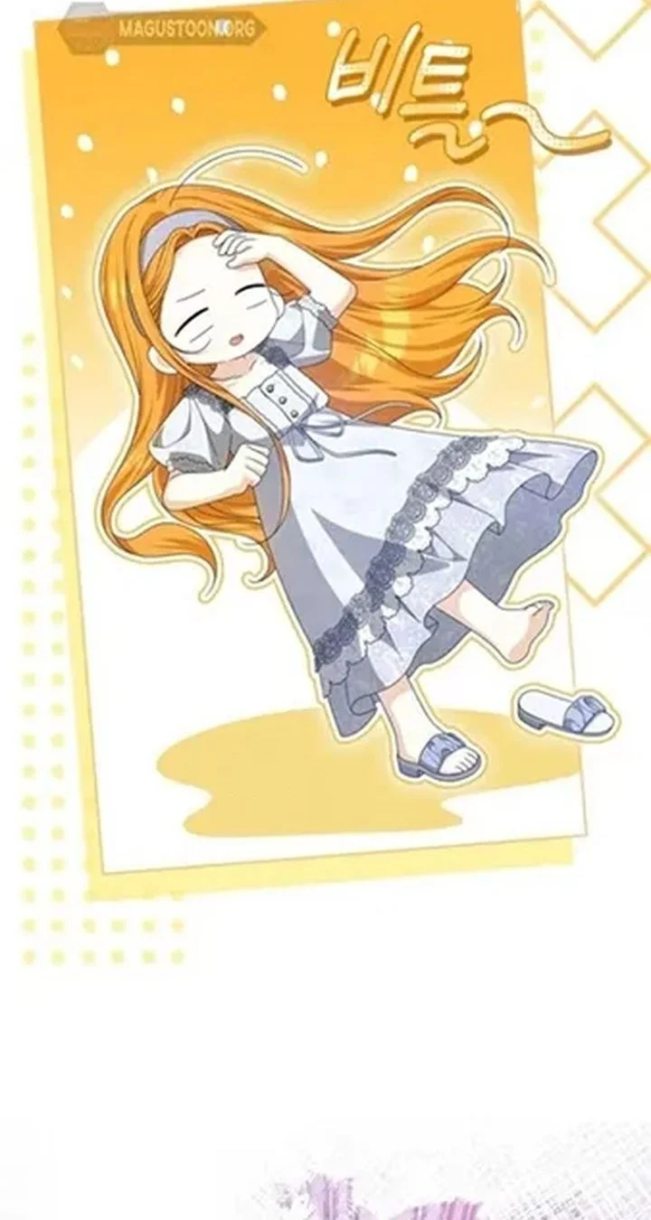 Get in My Bed, Supporting Male Leads! Chapter 8 Gambar 41