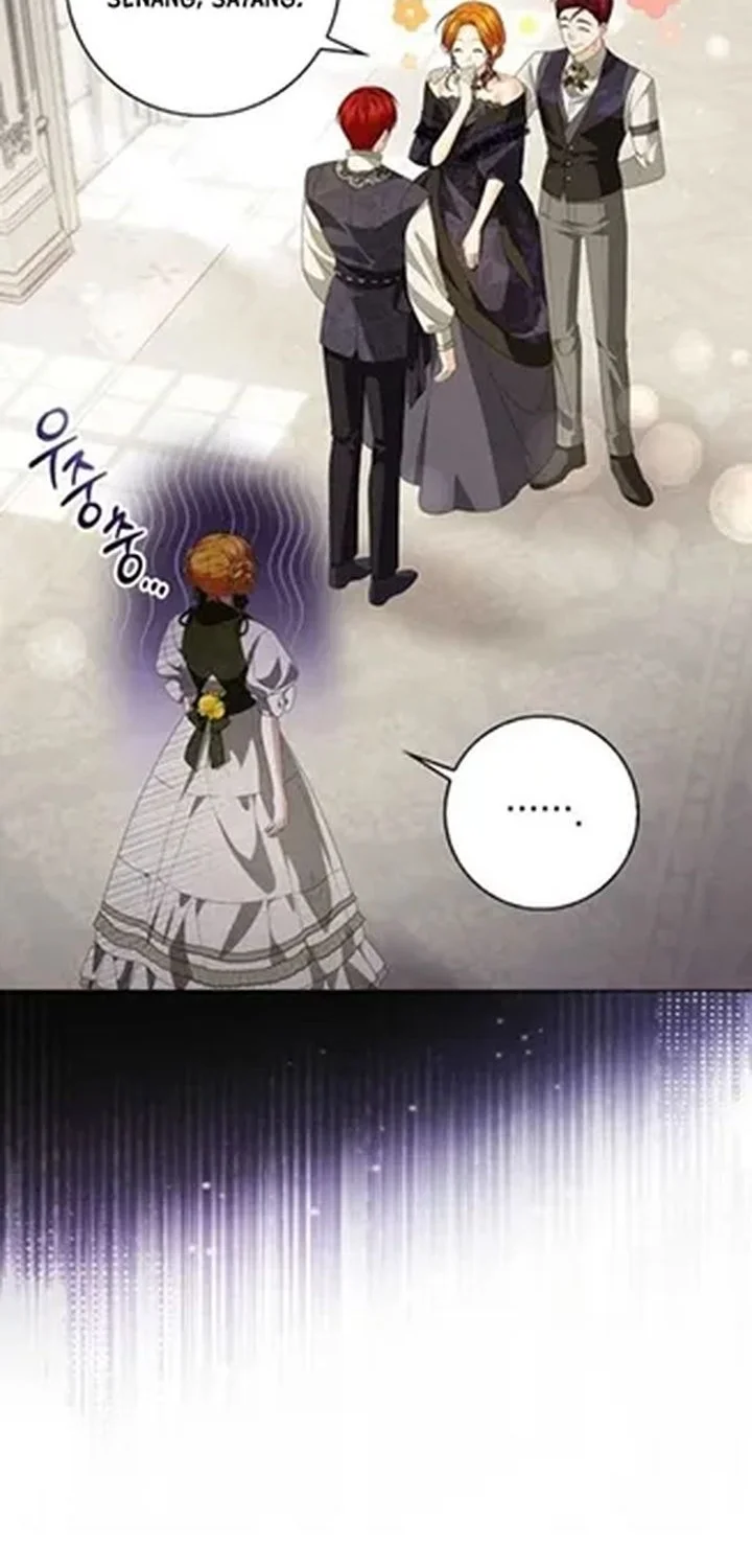 Get in My Bed, Supporting Male Leads! Chapter 8 Gambar 6