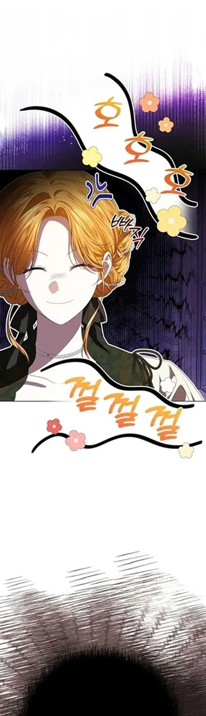 Get in My Bed, Supporting Male Leads! Chapter 8 Gambar 7