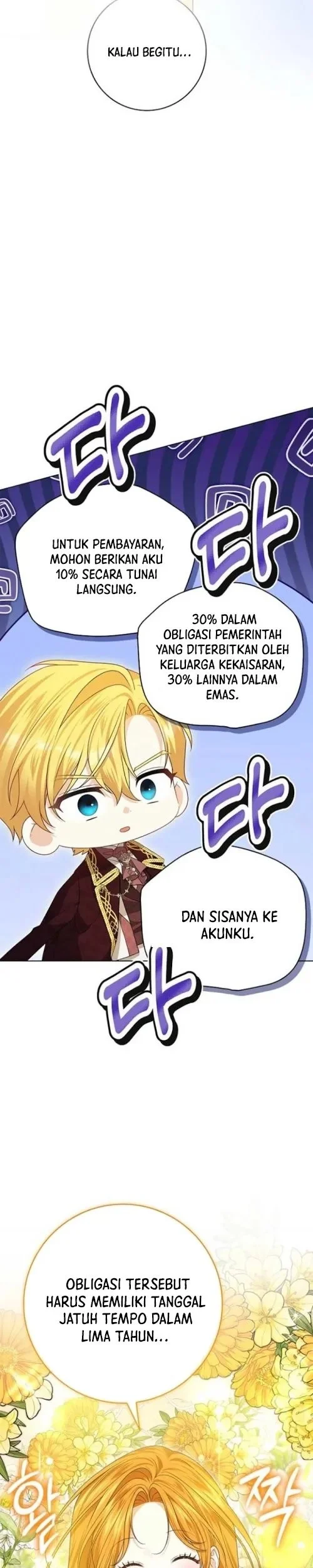 Get in My Bed, Supporting Male Leads! Chapter 9 Gambar 29