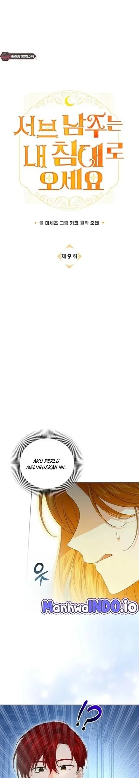 Get in My Bed, Supporting Male Leads! Chapter 9 Gambar 3