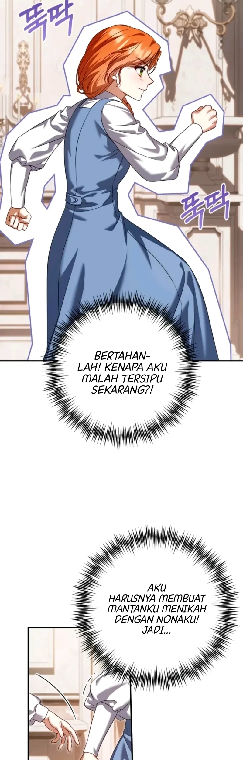 Get Out of My Romance Fantasy Chapter 11 Gambar 48