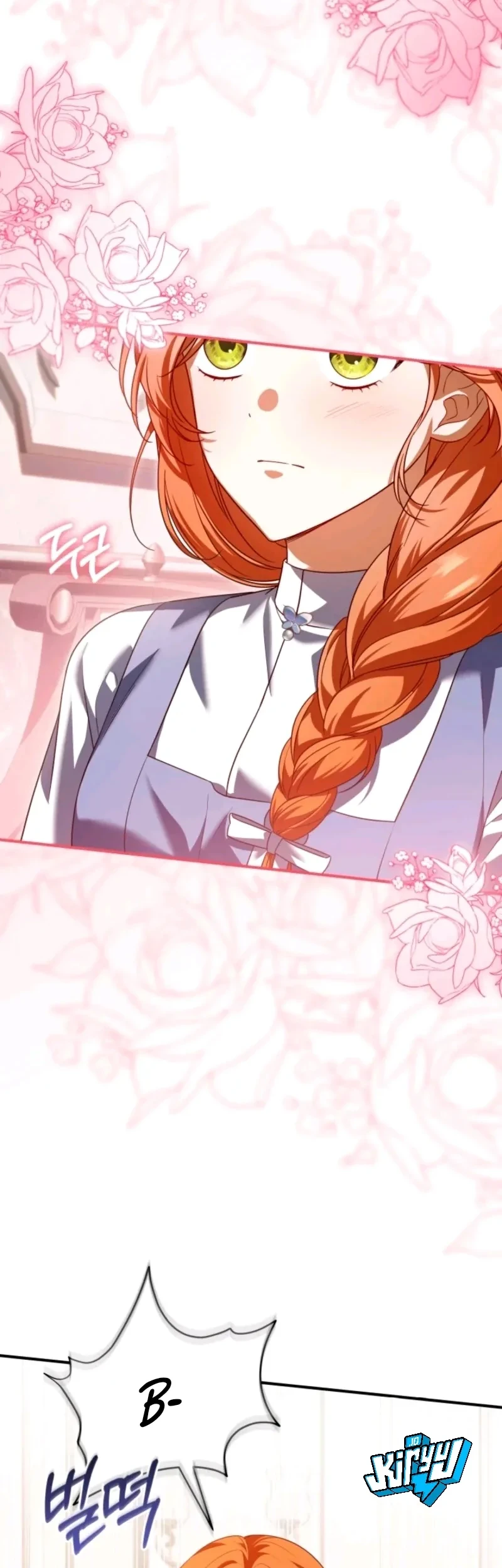 Get Out of My Romance Fantasy Chapter 11 Gambar 45