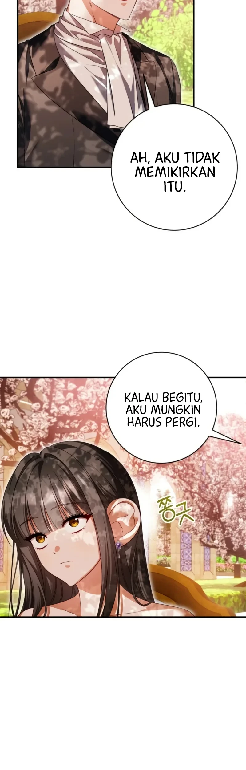Get Out of My Romance Fantasy Chapter 13 Gambar 41