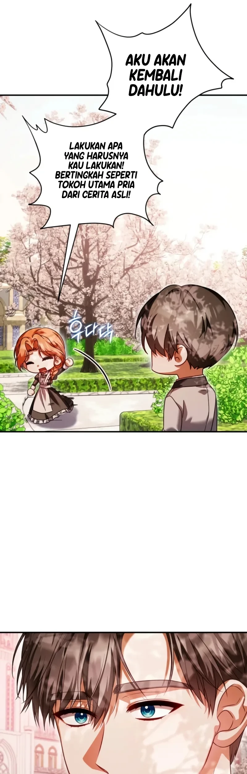 Get Out of My Romance Fantasy Chapter 13 Gambar 29