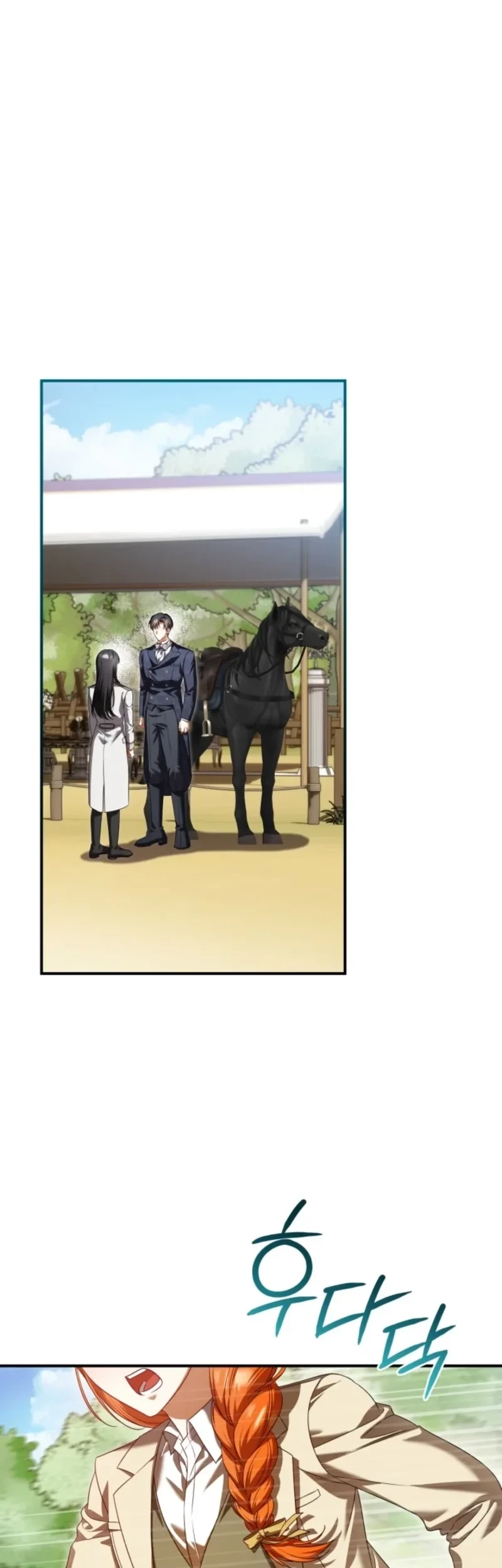 Get Out of My Romance Fantasy Chapter 15 Gambar 7