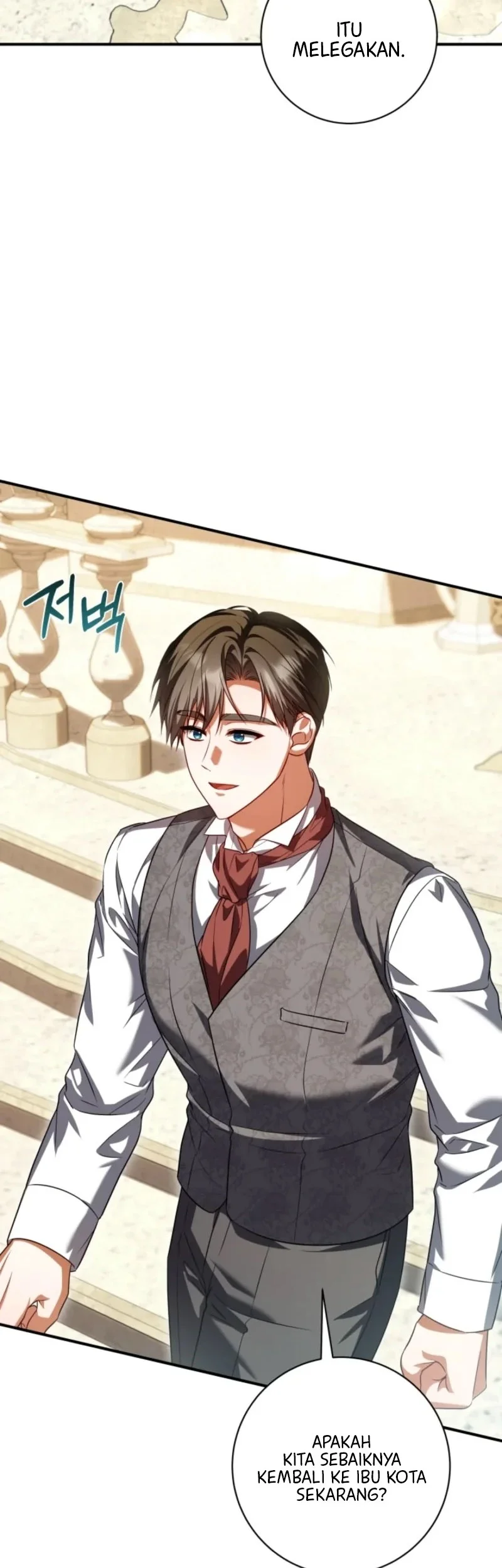 Get Out of My Romance Fantasy Chapter 18 Gambar 59