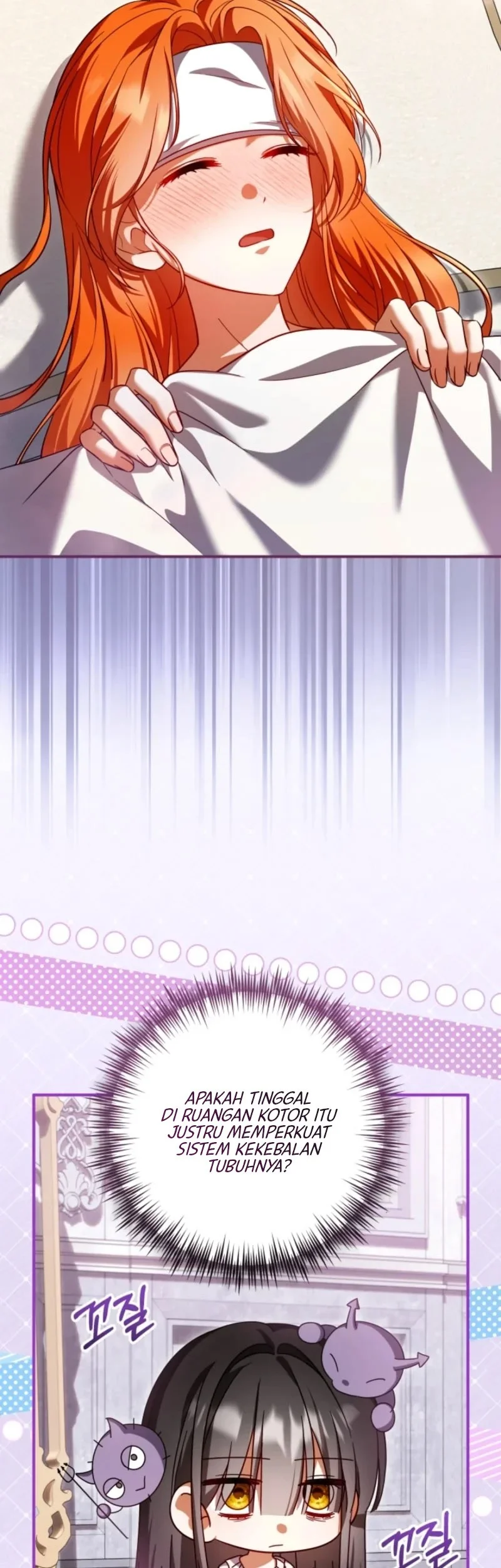 Get Out of My Romance Fantasy Chapter 18 Gambar 4