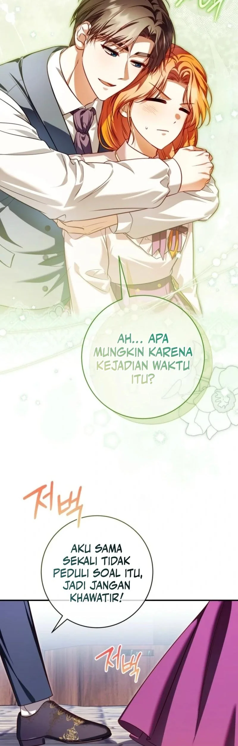 Get Out of My Romance Fantasy Chapter 20 Gambar 47