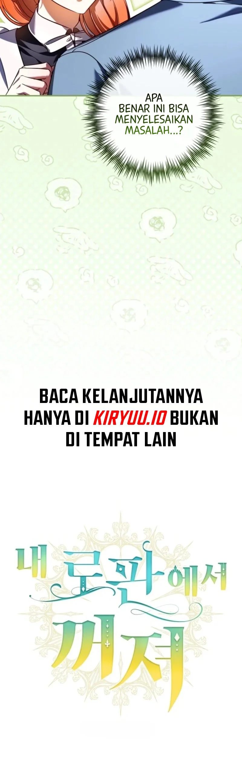 Get Out of My Romance Fantasy Chapter 21 halaman 17