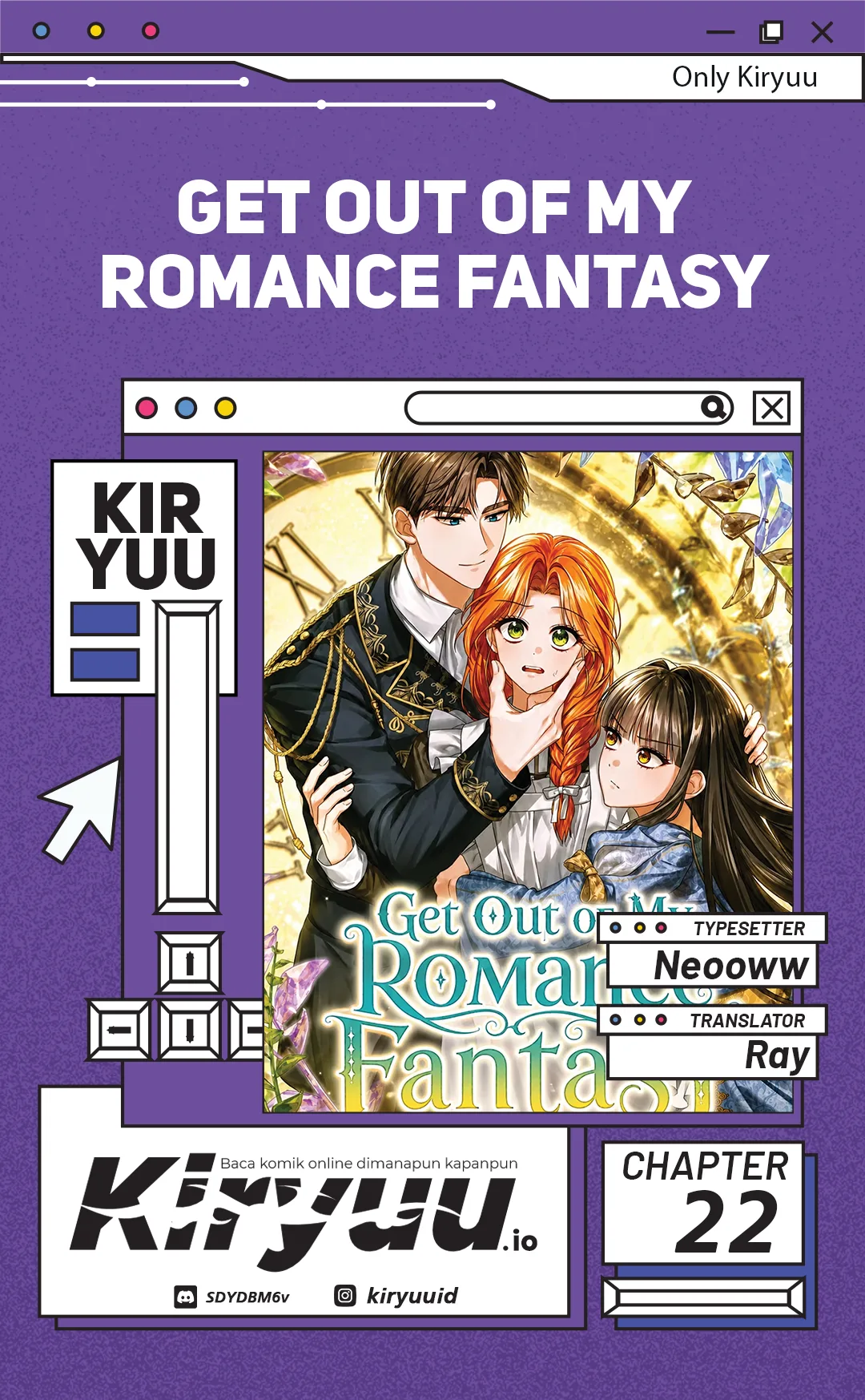 Get Out of My Romance Fantasy Chapter 22 halaman 2
