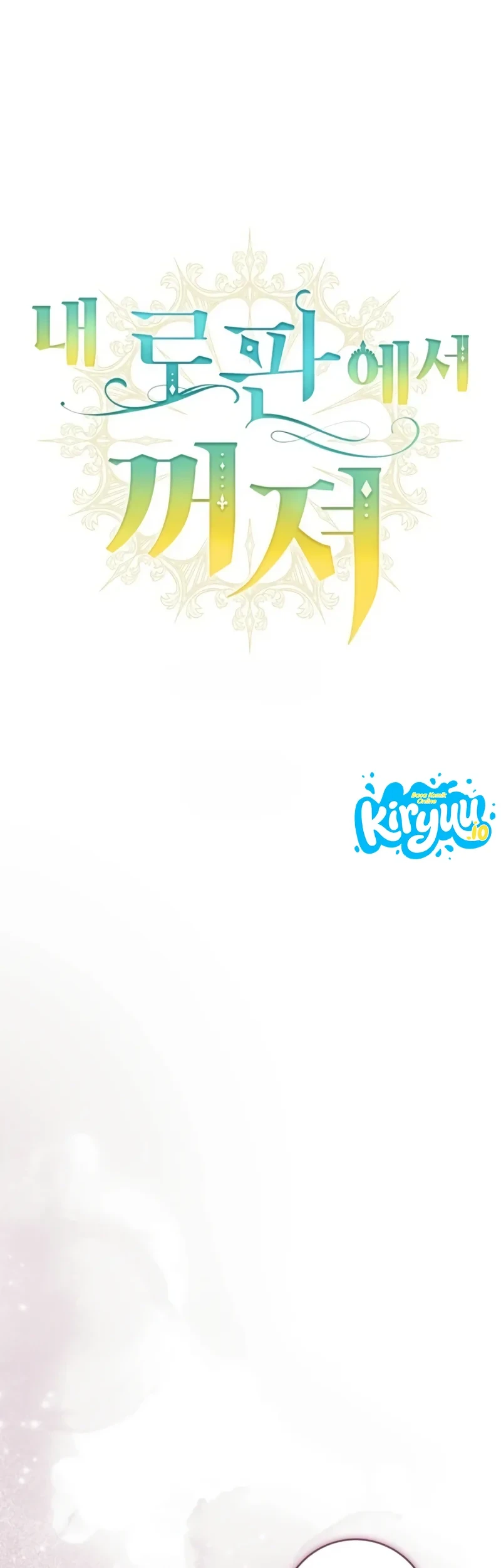 Get Out of My Romance Fantasy Chapter 23 halaman 8