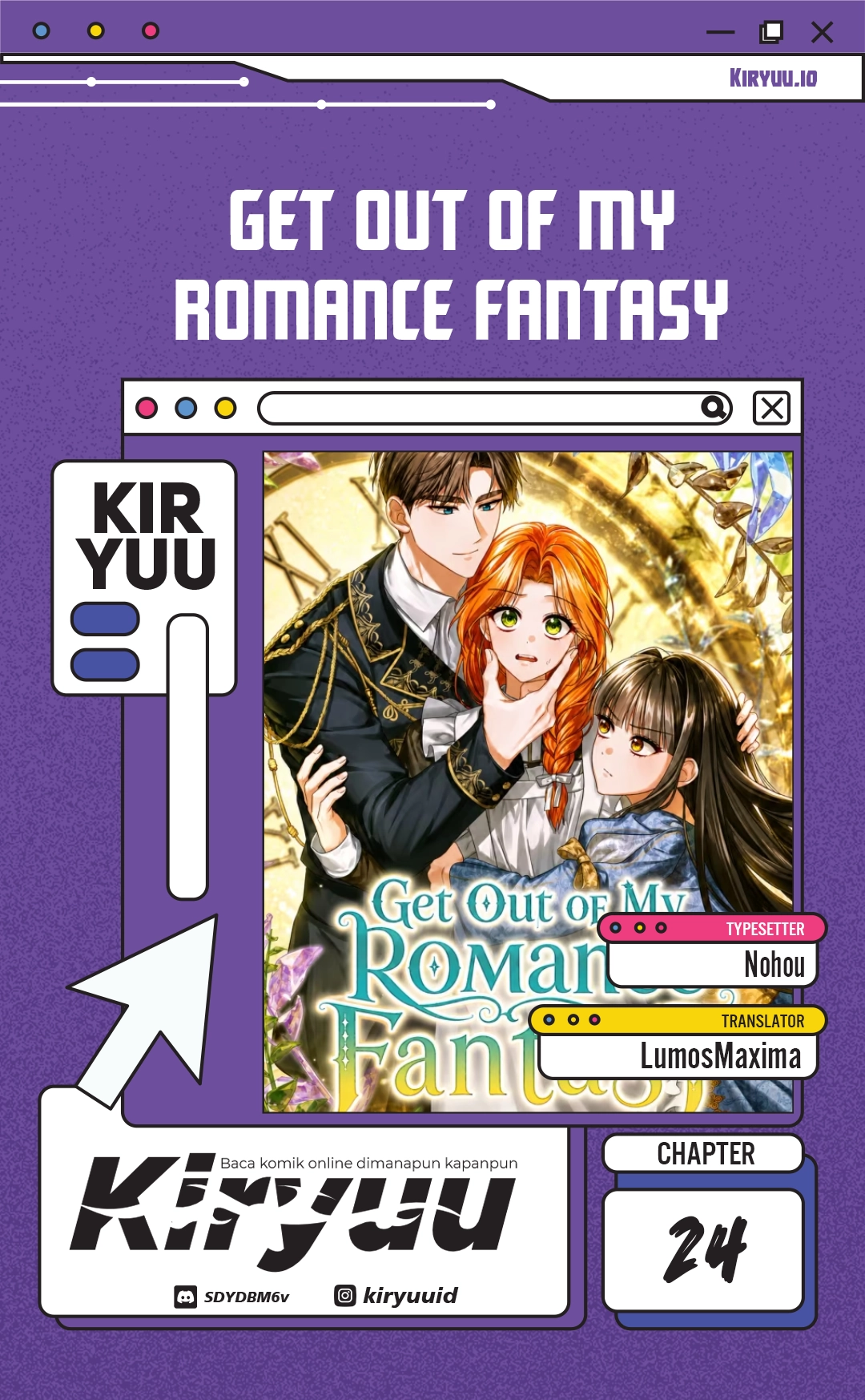 Get Out of My Romance Fantasy Chapter 24 halaman 2