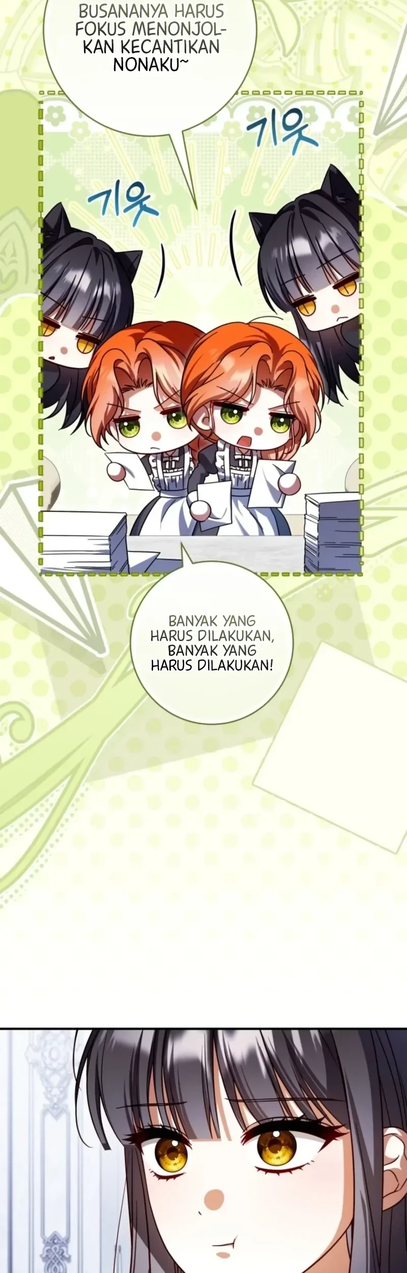 Get Out of My Romance Fantasy Chapter 25 halaman 14