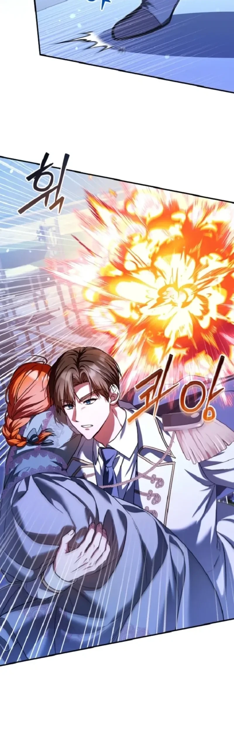 Get Out of My Romance Fantasy Chapter 26 Gambar 48