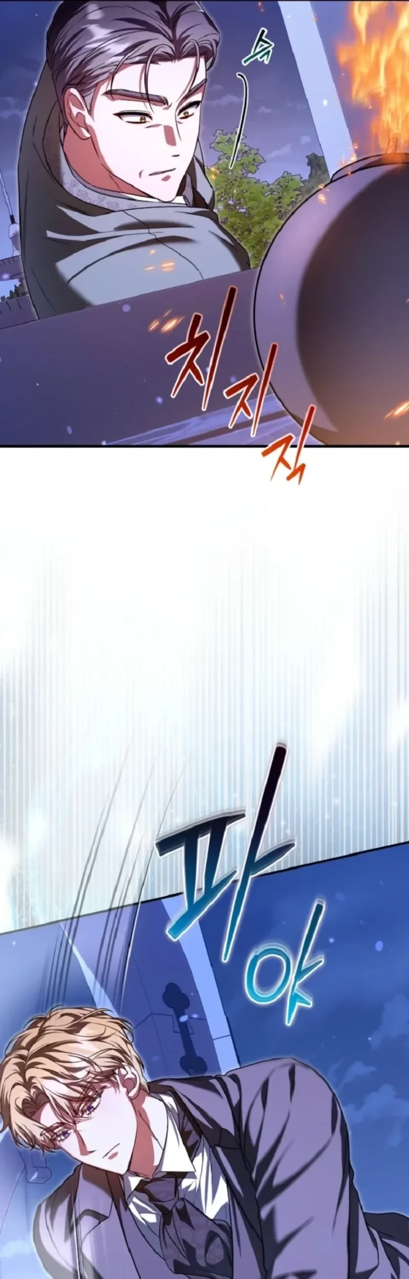Get Out of My Romance Fantasy Chapter 26 Gambar 52