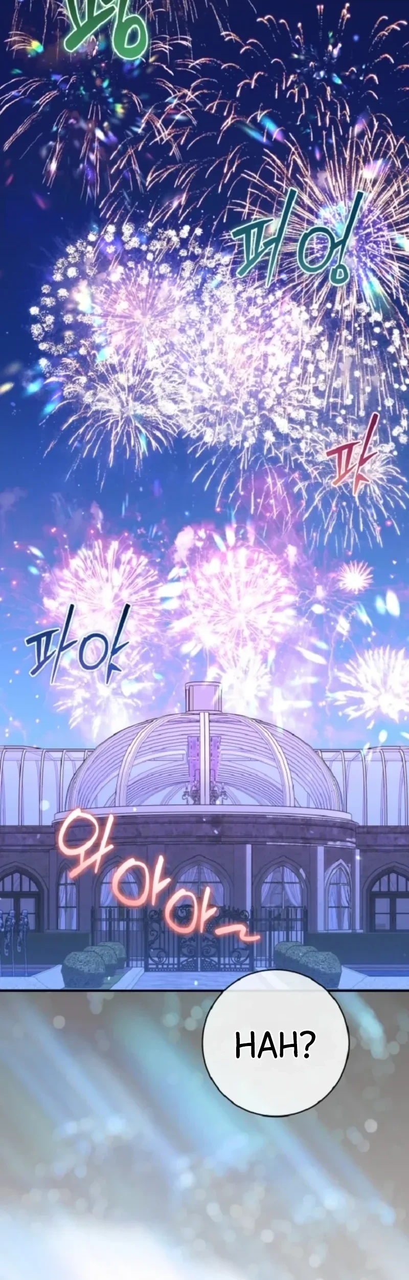 Get Out of My Romance Fantasy Chapter 26 Gambar 40