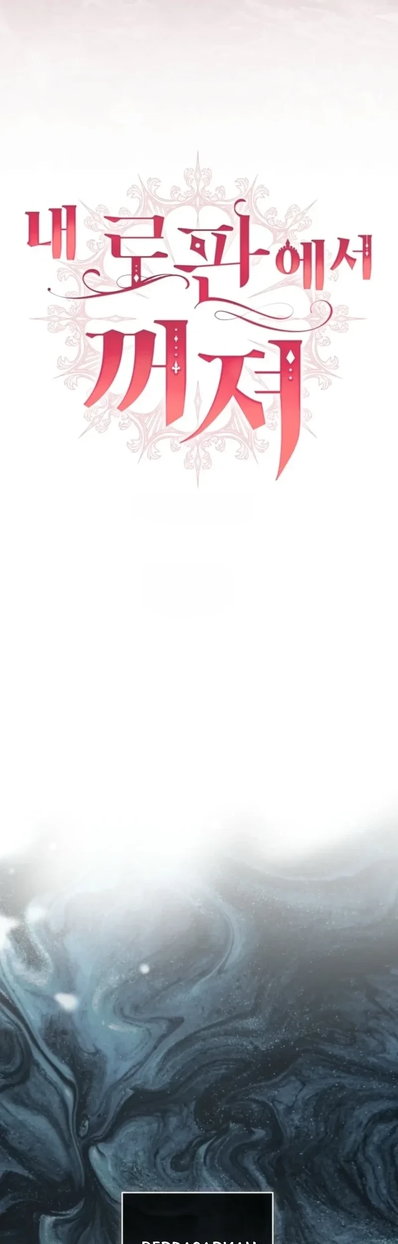Get Out of My Romance Fantasy Chapter 27 Gambar 37
