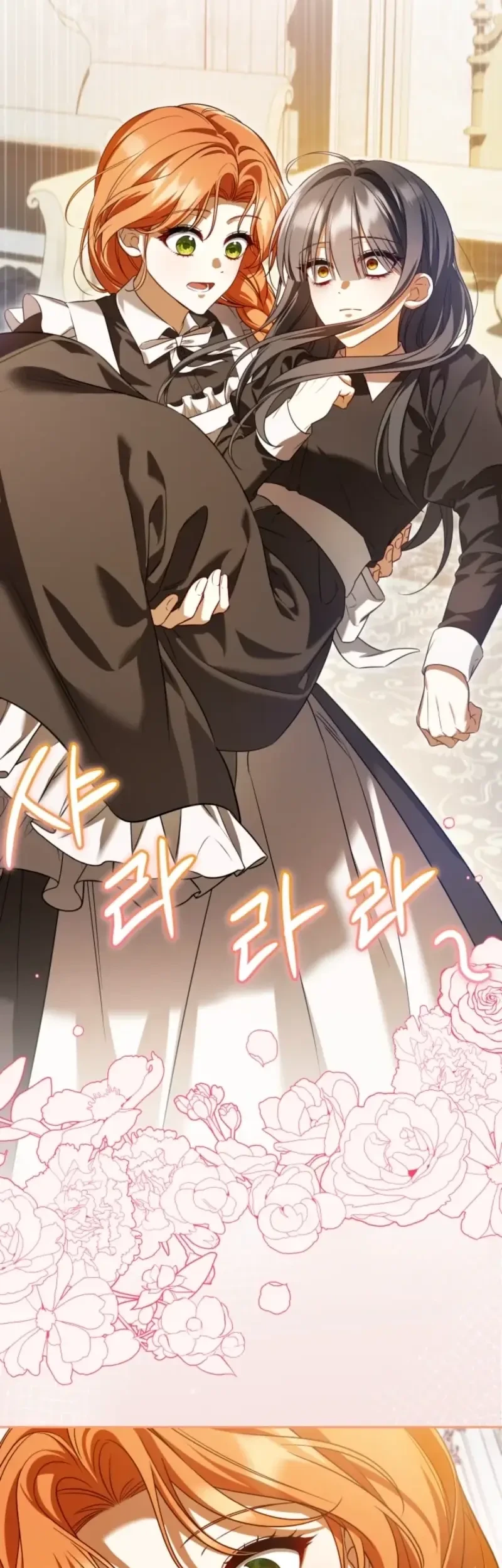 Get Out of My Romance Fantasy Chapter 4 Gambar 46