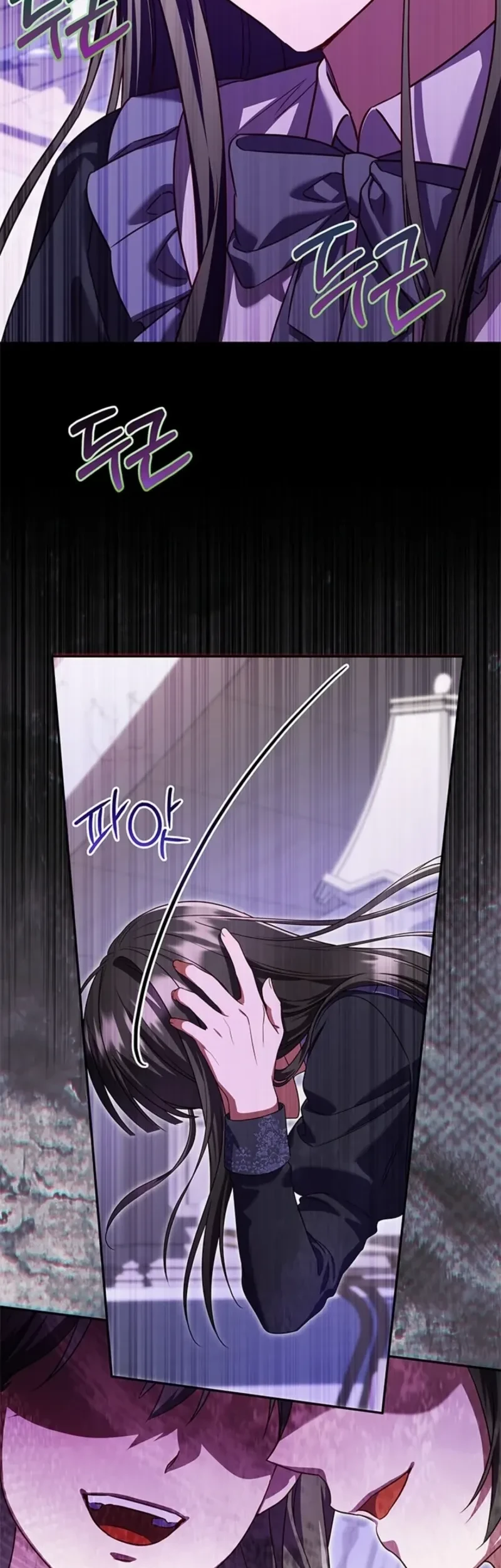 Get Out of My Romance Fantasy Chapter 5 Gambar 54