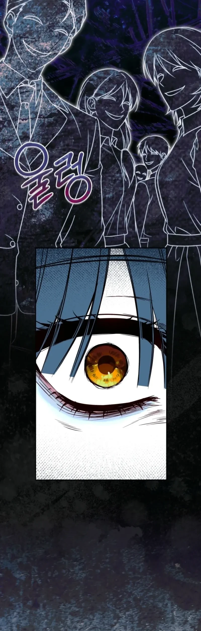 Get Out of My Romance Fantasy Chapter 5 Gambar 60