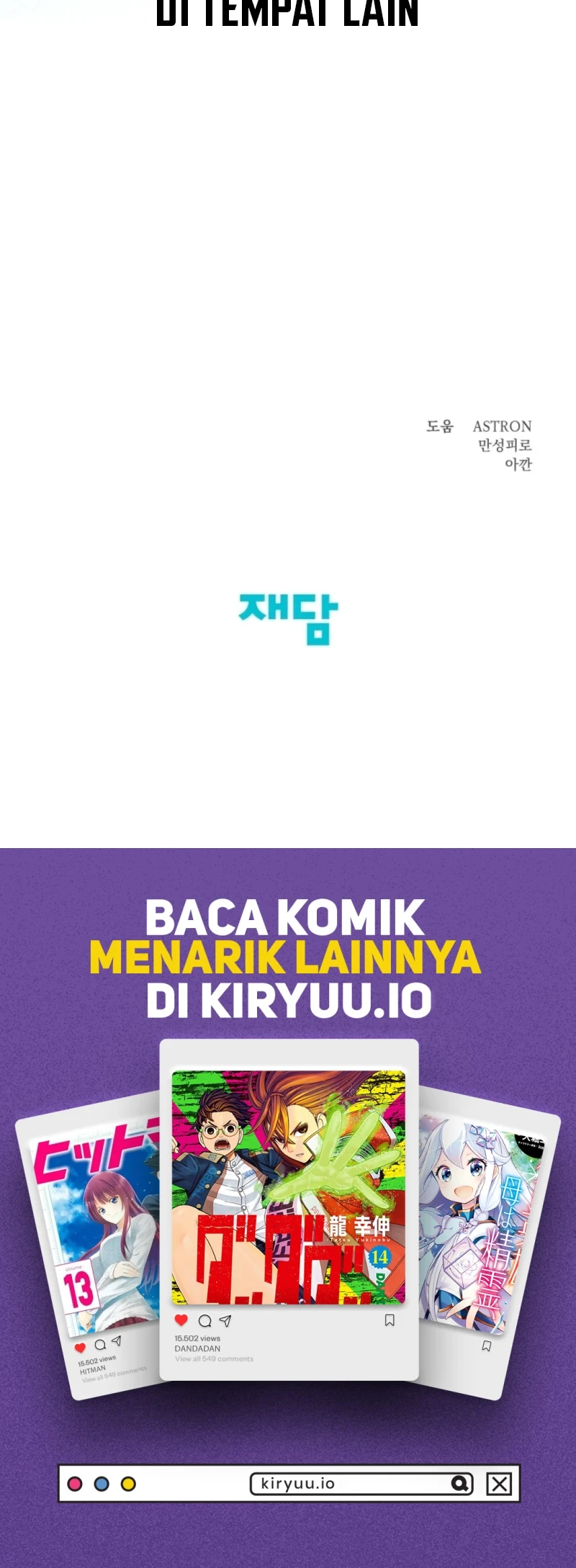 Get Out of My Romance Fantasy Chapter 9 Gambar 60
