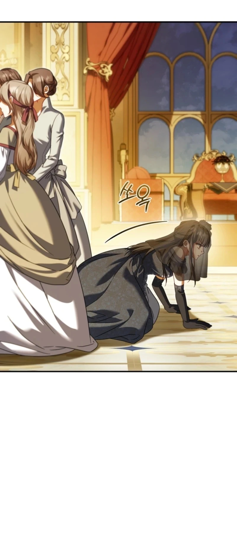 Get Out of My Romance Fantasy Chapter 9 Gambar 41
