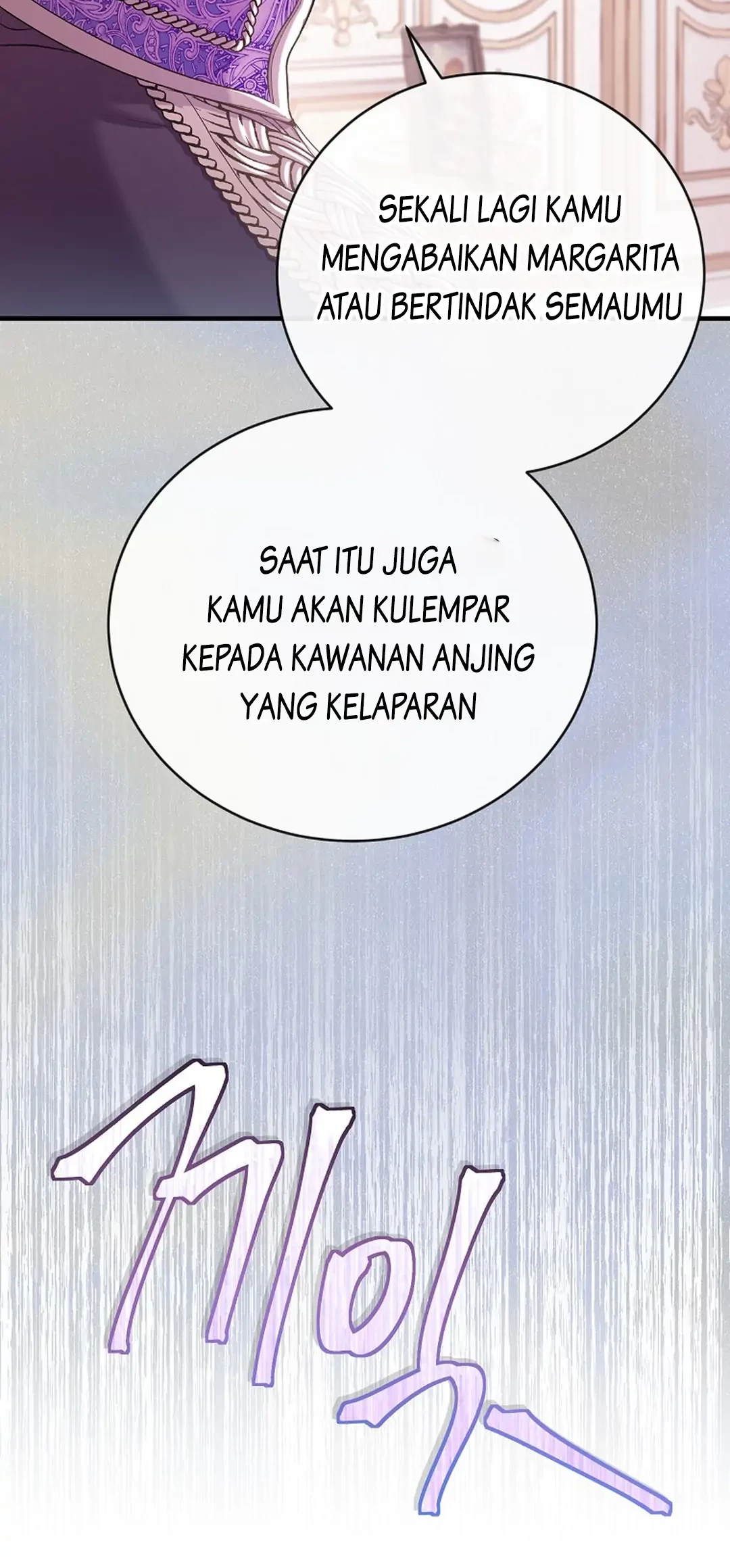 Get out of my way, I will Decide the Ending Chapter 1 Gambar 79