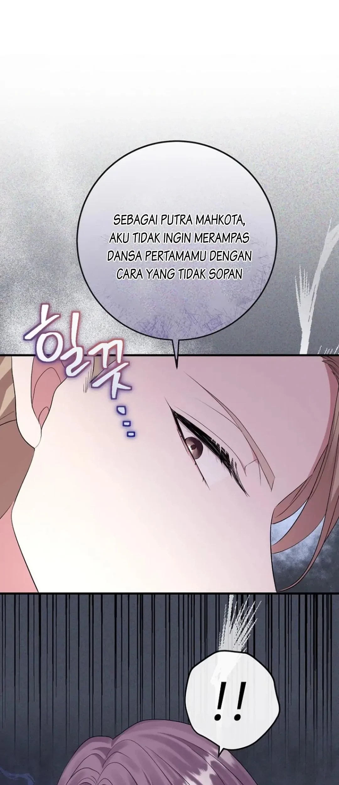 Get out of my way, I will Decide the Ending Chapter 20 Gambar 5