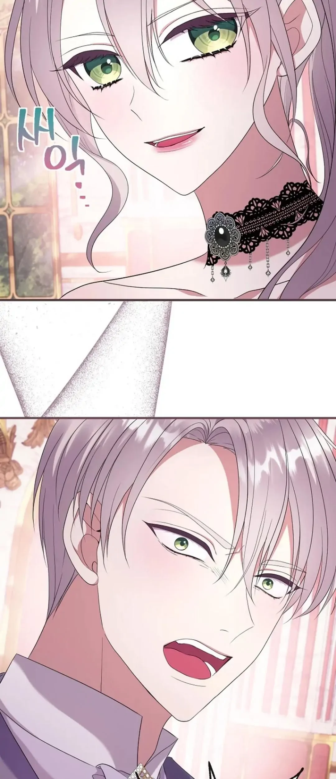 Get out of my way, I will Decide the Ending Chapter 20 Gambar 21