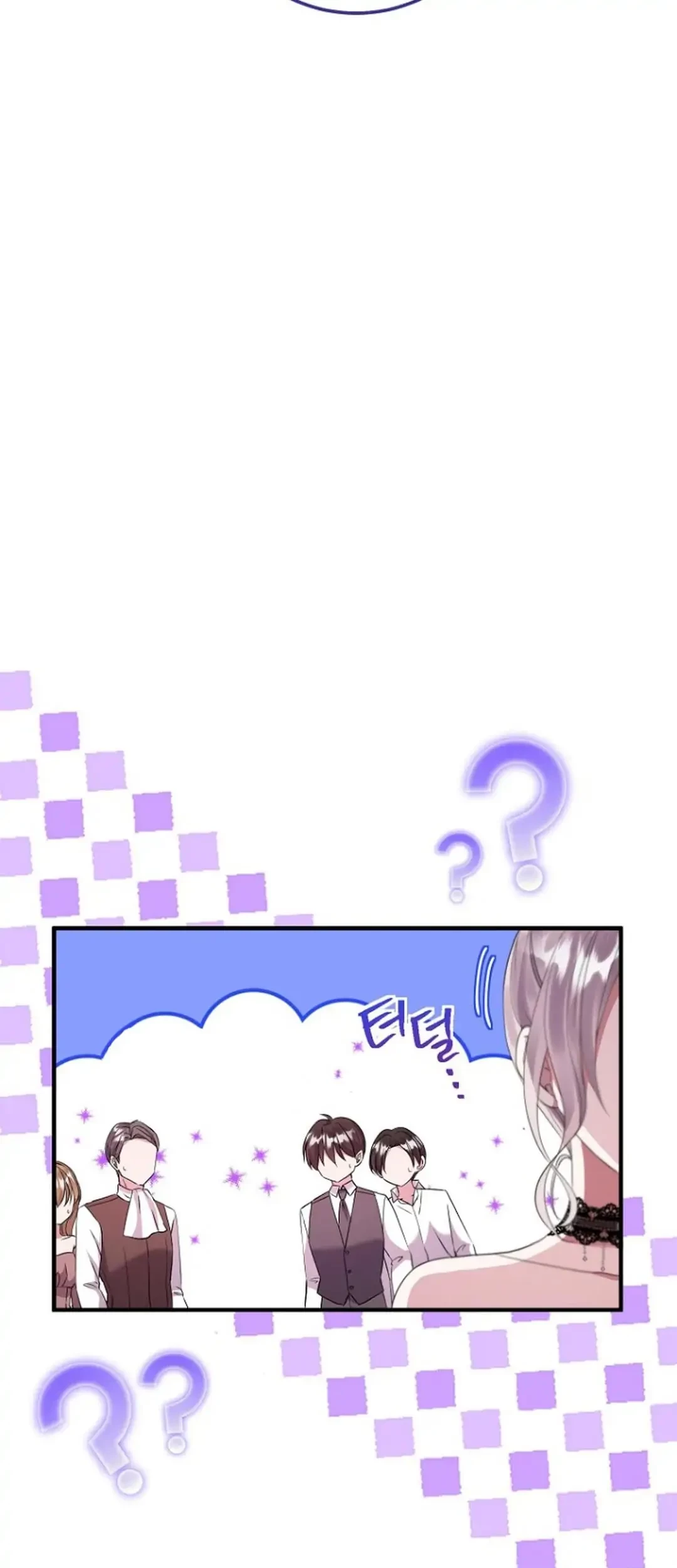 Get out of my way, I will Decide the Ending Chapter 23 Gambar 46