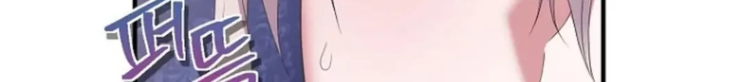Get out of my way, I will Decide the Ending Chapter 23 Gambar 61