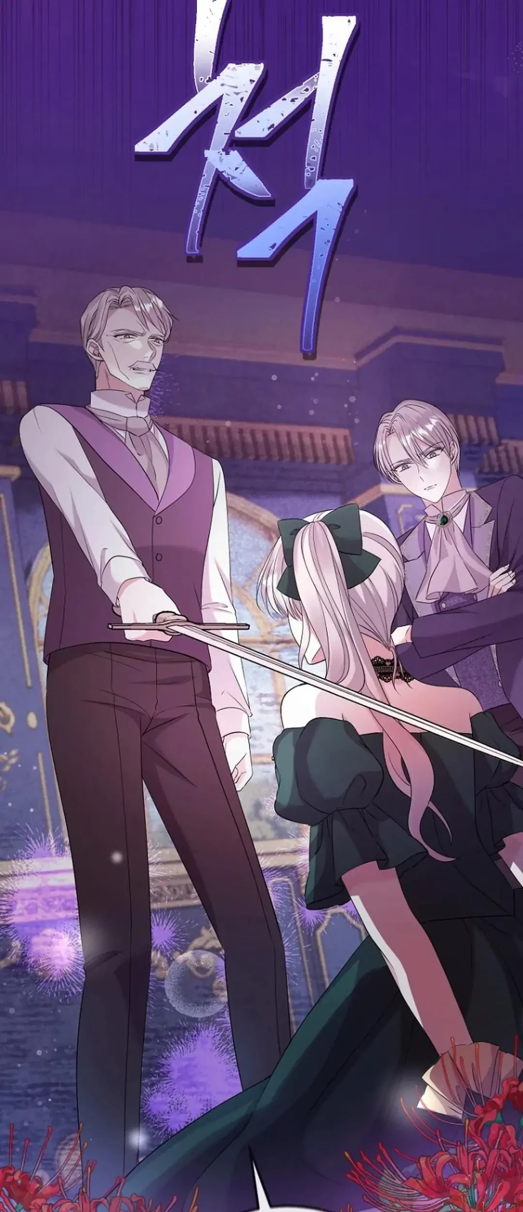 Get out of my way, I will Decide the Ending Chapter 25 Gambar 32