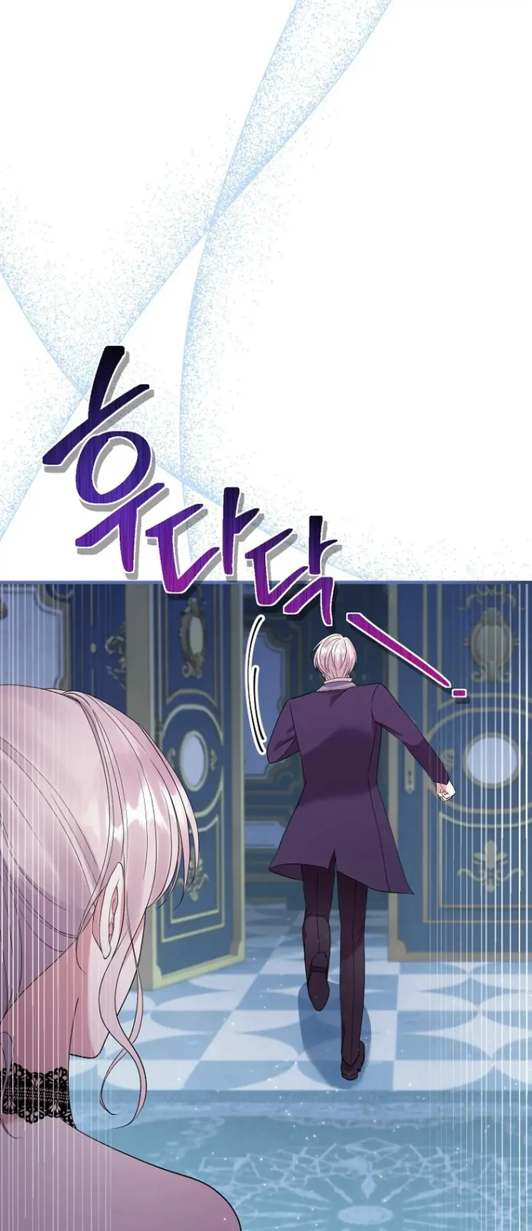 Get out of my way, I will Decide the Ending Chapter 25 Gambar 61