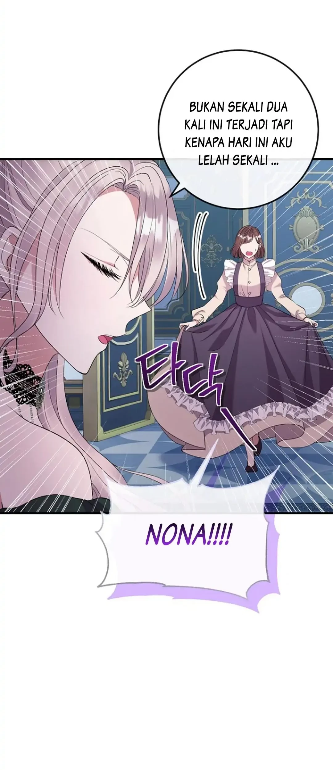 Get out of my way, I will Decide the Ending Chapter 25 Gambar 64