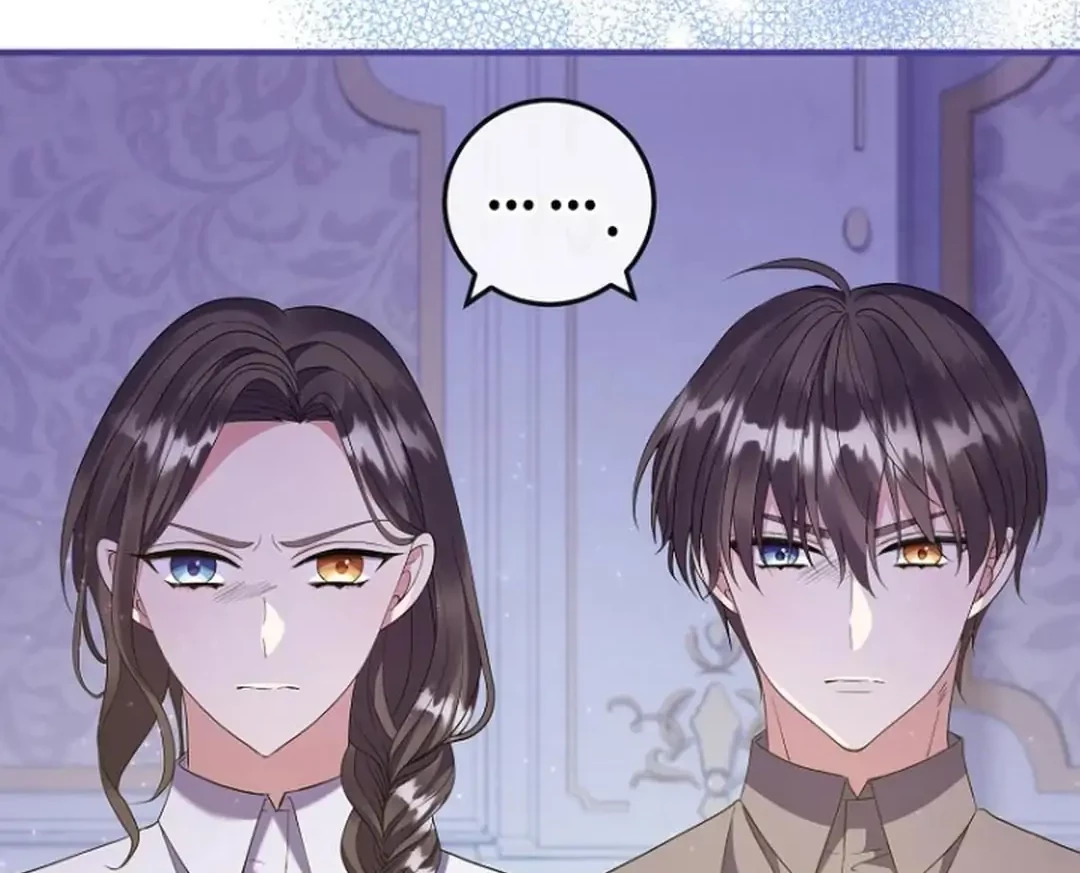 Get out of my way, I will Decide the Ending Chapter 25 Gambar 76