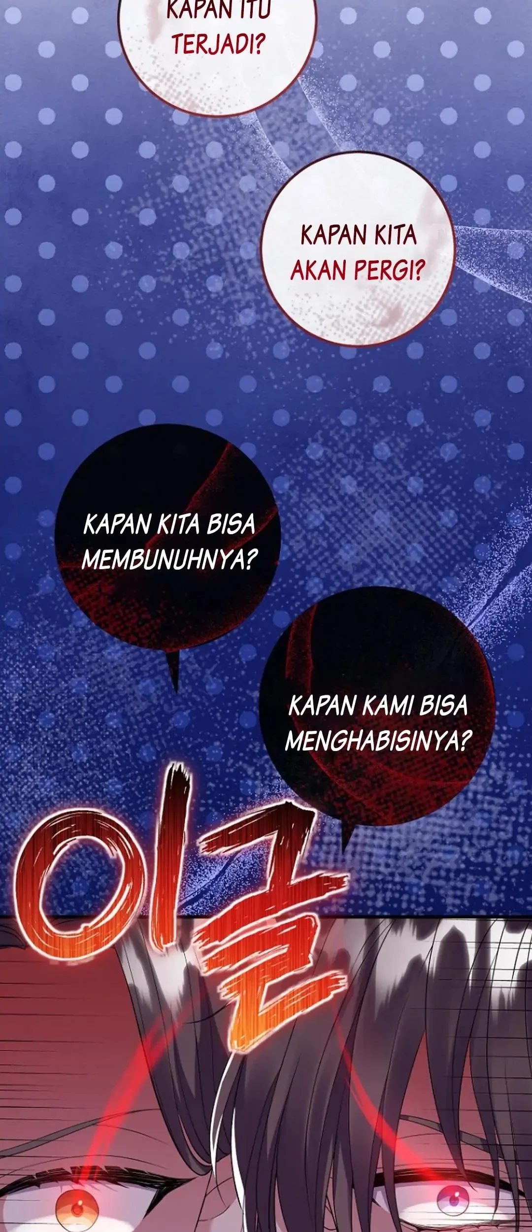 Get out of my way, I will Decide the Ending Chapter 25 Gambar 88