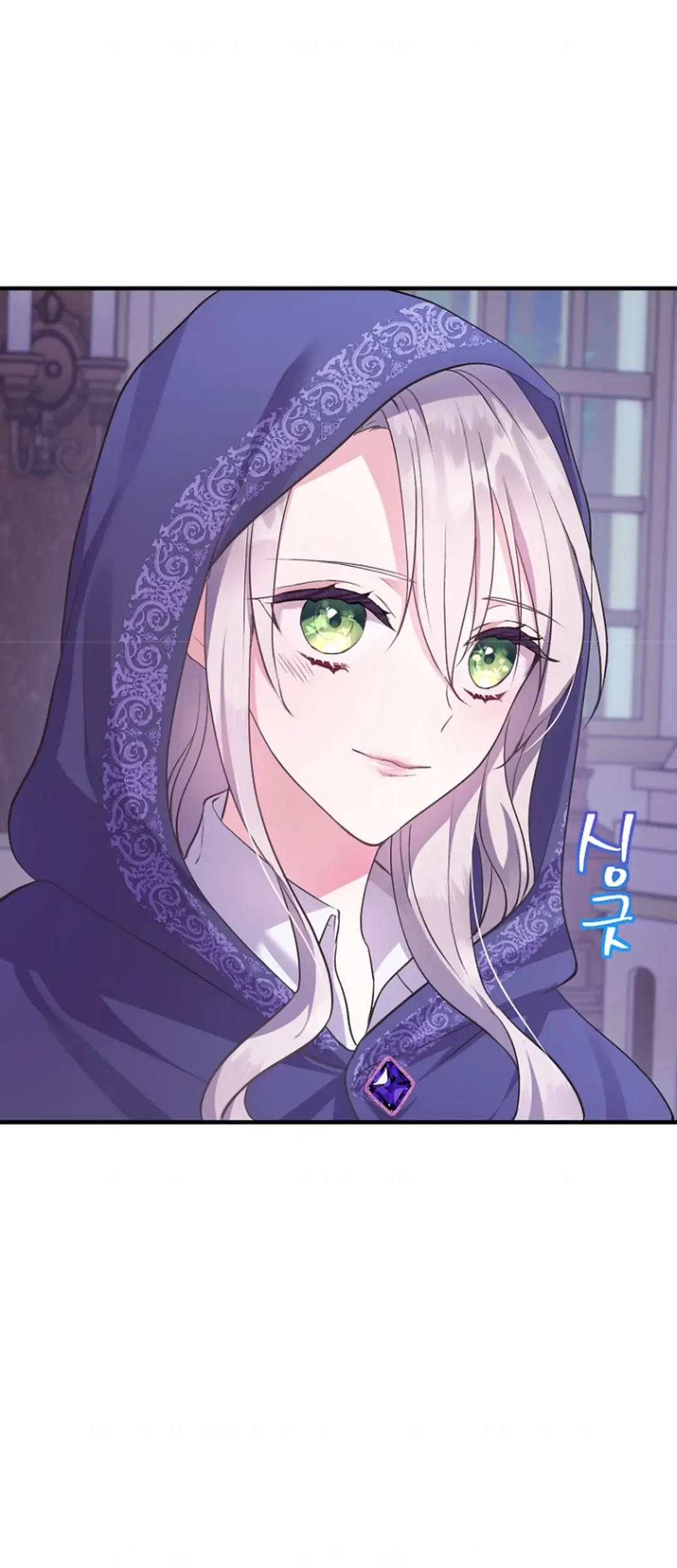 Get out of my way, I will Decide the Ending Chapter 3 Gambar 44