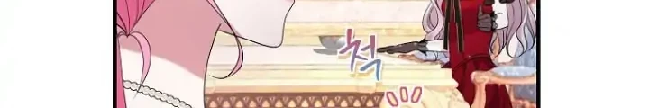 Get out of my way, I will Decide the Ending Chapter 32 Gambar 25