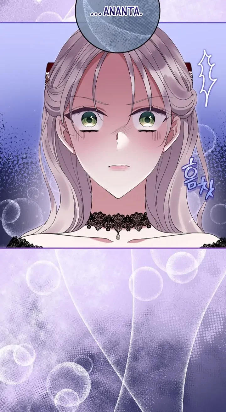 Get out of my way, I will Decide the Ending Chapter 33 Gambar 55