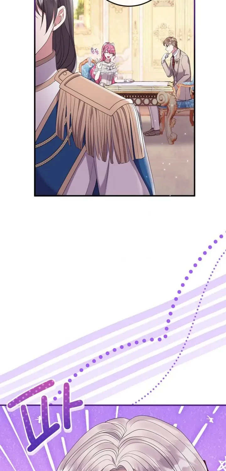 Get out of my way, I will Decide the Ending Chapter 34 Gambar 27