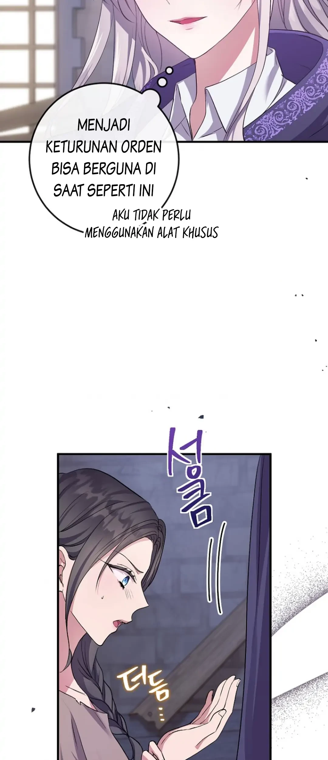 Get out of my way, I will Decide the Ending Chapter 4 Gambar 83