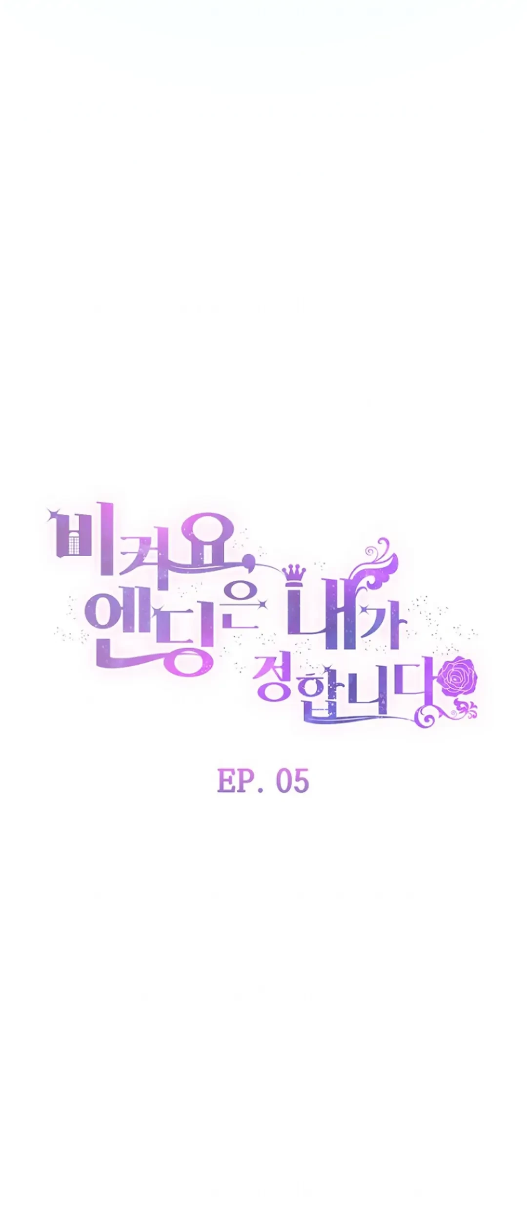 Get out of my way, I will Decide the Ending Chapter 5 Gambar 39