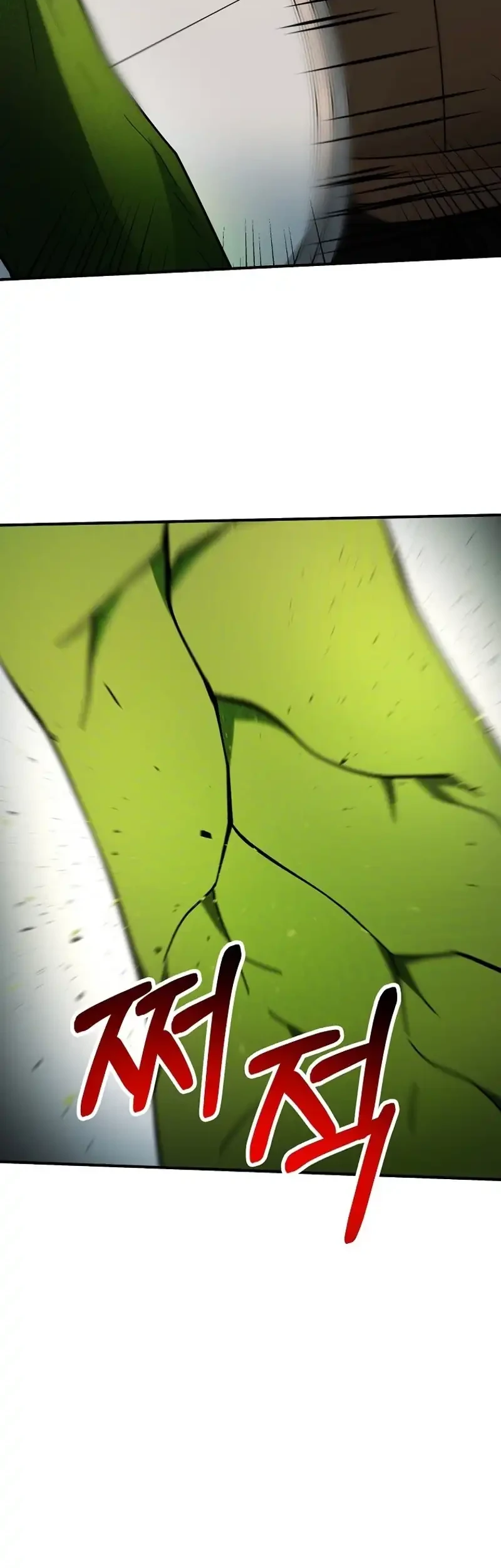 Get Some Honey by Copying Skills Chapter 10 Gambar 22