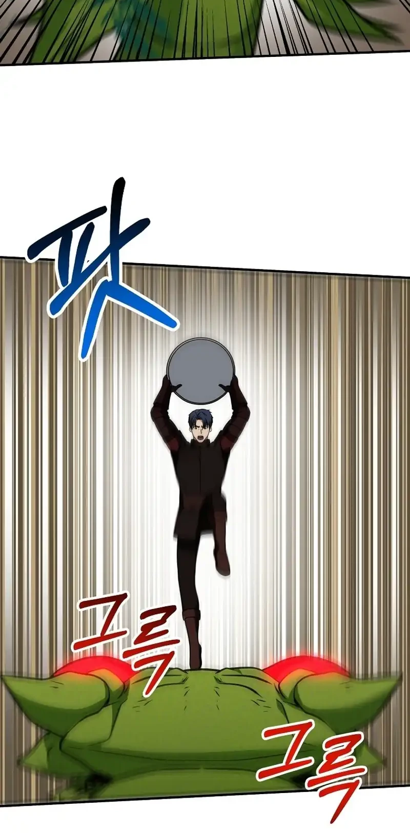 Get Some Honey by Copying Skills Chapter 10 Gambar 51